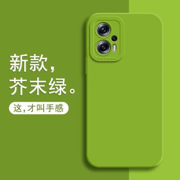 適用紅米note11TPro手機殼小米noto11t保護pro十硅膠套5G全包防摔redmi簡約軟殼redminote新款男女高級感tpor