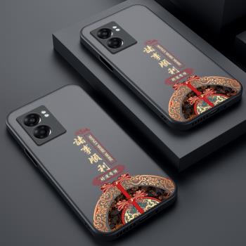 適用oppoA57手機殼oppo保護A57矽膠套5G鏡頭全包opa防摔諸事順利opooa半透明膚感軟殼opopa男0pp0a女575g潮牌