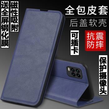 適用小米10青春版手機殼小米10lite外殼mi10防摔矽膠軟套保護套鏡頭全包插卡帶蓋翻蓋皮套磨砂男女磁吸商務潮