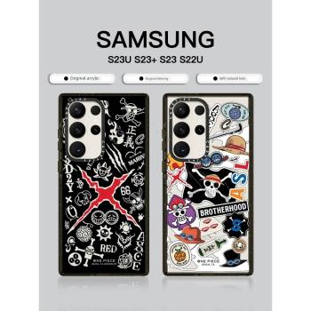 潮牌動漫海賊王路飛適用三星Galaxy S23 Ultra手機殼MagSafe磁吸Samsung S24u個性男S23U原版CASE保護套S23+