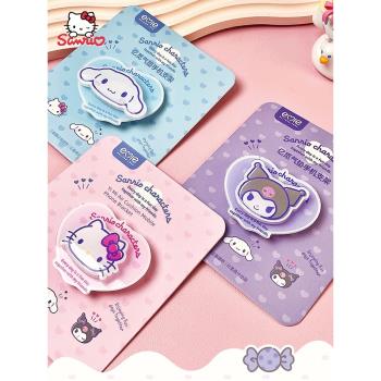 三麗鷗億覓聯名庫洛米手機支架氣囊卡通可愛HelloKitty手機架辦公室桌面2024新款多功能玉桂狗手機殼氣囊支架