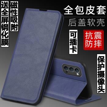 適用OPPO Reno5手機殼OPPOreno5外殼歐珀reno5k防摔矽膠軟套保護套鏡頭全包插卡帶蓋翻蓋皮套男女磁吸商務潮