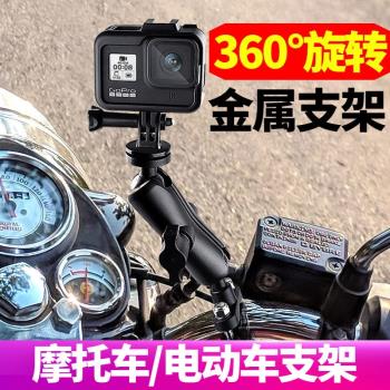 GoPro13/12單車夾摩托車把後視鏡圓管insta360X4自行車騎行支架