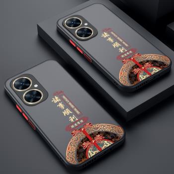 適用vivoy35+手機殼vivo保護y35m十矽膠套5G鏡頭全包V2279A防摔諸事順利voviy軟殼vovoy磨砂viov步步高男女款