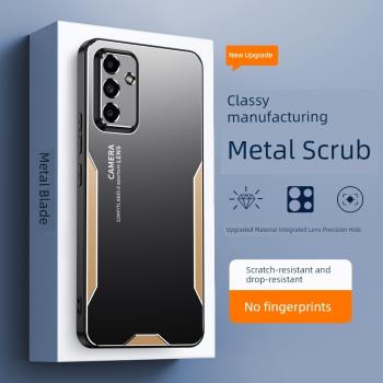 三星矽膠保護套抗指紋商務手機殼