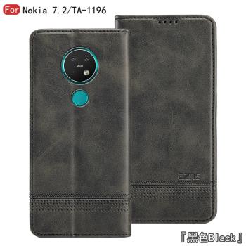 適用 諾基亞7.2手機殼Nokia 6.2防摔保護套4.2翻蓋皮套3.2插卡2.2磁吸TA-1196支架錢包1157掀蓋1150商務男女