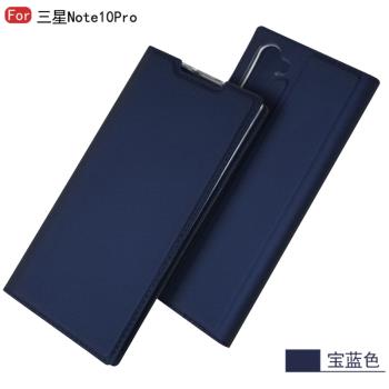 適用 三星note10手機殼Galaxy sm-note10+翻蓋式皮套5G插卡磁吸N970F錢包商務男女N975F/DS全包防摔保護外殼