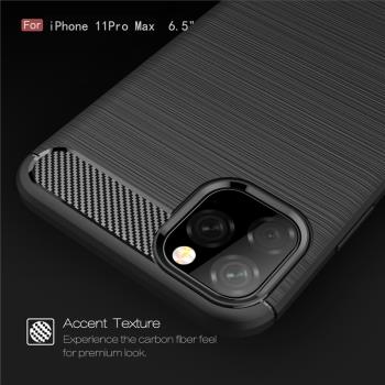 淘星 iPhone11手機殼蘋果11Pro防摔保護套iPhone11Pro max軟硅膠全包邊碳纖維紋商務男女防指紋簡約新潮外殼