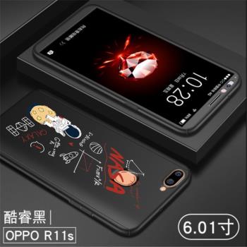 OPPOr11s磨砂手機殼全包邊卡通硬殼r11s雙面防摔保護套彩繪超薄新