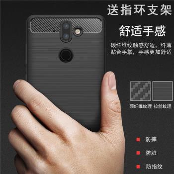適用 諾基亞8 sirocco手機殼TA-1042防摔保護套Nokia8軟矽膠套TA-1012全包殼TA-1052時尚商務男女個性潮殼