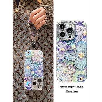 卡斐爾 適用唯美點鉆油畫花朵手鏈iphone14promax手機殼蘋果15新款ins風12矽膠11女plus帶鏡頭膜16藝術13防摔