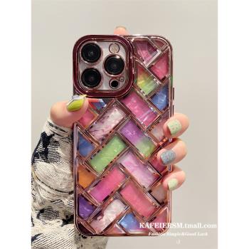 卡斐爾 適用高階感彩色貝殼條紋iphone13pro max手機殼蘋果14新款ins風12pro矽膠11女plus創意15promax防摔套