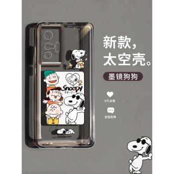狗狗墨鏡vivo保護套矽膠手機殼