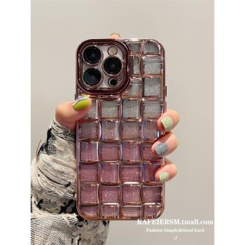 卡斐爾 適用iphone14pro max手機殼蘋果13高階感漸變閃粉立體格紋12新款ins風11矽膠xr情侶15pro創意xs防摔套