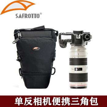 賽富圖長焦70-200相機包單肩三角5d4戶外輕1DX斜跨D850單反攝影包