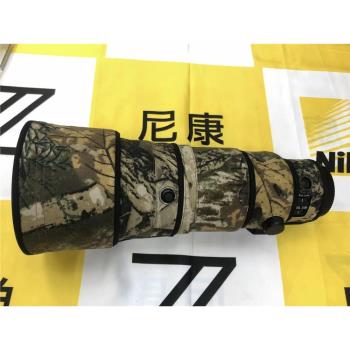 適用NIKON尼康Z 400mm F4.5VR 長定焦鏡頭迷彩炮衣防水保護套428
