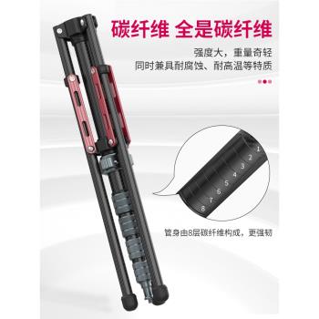 Ulanzi優籃子 MT-49碳纖維反折燈架便攜閃光燈支架單反相機三腳架反折收納攝影補光1.9米可拆中軸三角支架