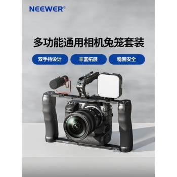 NEEWER單反相機專業索尼穩定器