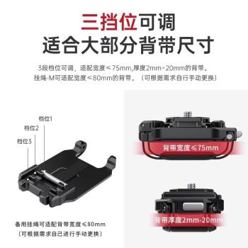 Ulanzi優籃子小隼F38揹包快掛套件 V2相機快掛扣單反攝影肩掛快裝系統肩帶微單相機拍攝揹包帶快掛系統
