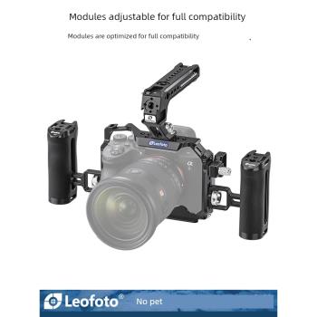 Leofoto徠圖鋁合金相機兔籠多功能拓展框適用於索尼A7R5/A7M4/A7S3/A1相機拓展框微單套件