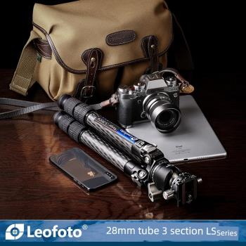 徠圖Leofoto LS-253/283CM 碳纖維輕便型低位拍攝三腳架雲臺套裝