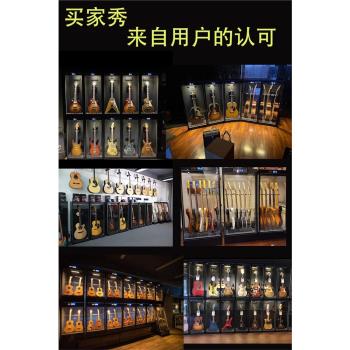 科美樂吉他除濕櫃保養防潮櫃智慧恆濕加濕除濕電木吉他樂器防潮櫃