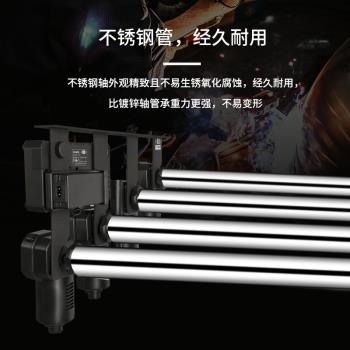 電動背景軸升降機攝影遙控卷軸背景架伸縮桿卷簾影棚證件背景支架