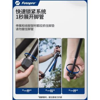 富圖寶手機支架旅行拍照攝影便攜