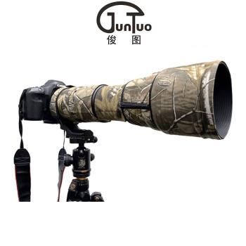 適用騰龍150-600mm新G2(A022)老款A011鏡頭炮衣防水保護套防磕碰