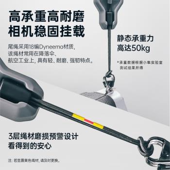 Ulanzi優籃子 FALCAM相機腕帶手腕帶真皮磁吸快扣小隼適用索尼A7M4佳能R6富士尼康單反微單手腕帶手繩安全繩