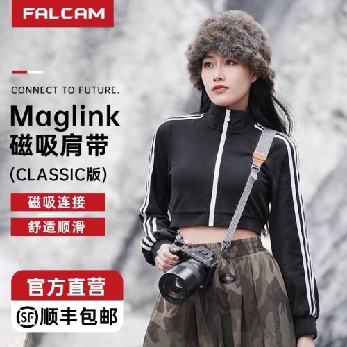 Ulanzi優籃子 FALCAM小隼Maglink磁吸快扣相機背帶適用索尼富士尼康佳能單反相機斜挎快拆復古快掛肩帶