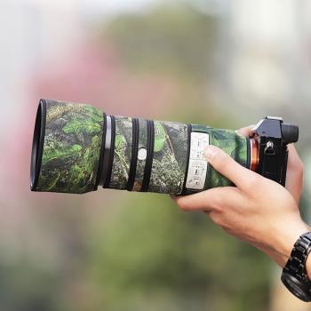 適用索尼FE70-200mmF4 G OSS鏡頭迷彩炮衣彈性保護套70200貼紙膜
