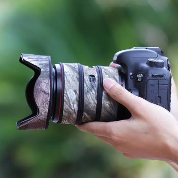 適用CANON佳能EF24-70mmF2.8L II USM鏡頭迷彩炮衣保護套二代貼紙