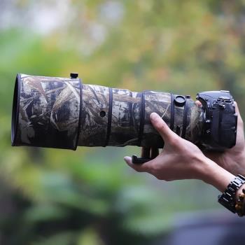 適用NIKON尼康300mmF2.8G EDII迷彩鏡頭炮衣328一二代定焦保護套