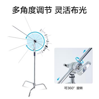 南冠攝影led燈架多功能可折疊鋁合金斜臂支架魔術腿燈架K-1C型