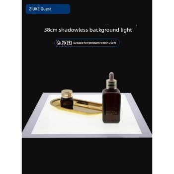 LED攝影棚無影背景燈38/58/75CM尺寸免摳圖可調光攝影棚拍照燈無影燈底燈拍攝道具柔光箱拍照攝影器材白底圖