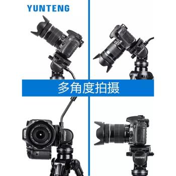 雲騰998攝像機三腳架佳能尼康索尼富士萊卡錄像攝影三角架單反相機專業液壓阻尼雲臺支架