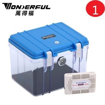 萬得福DB-2820塑膠防潮箱攝影器材乾燥箱單反相機萬德福小號防黴