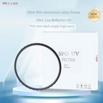 GreenL格林爾多膜薄框SPO UV鏡49 52 58 67mm 77mm 82mm鏡頭濾光鏡保護uv濾鏡適用於佳能索尼富士微單反相機