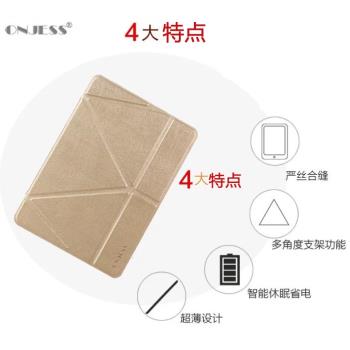 適用於ipad保護套10.2蘋果11寸平板mini56皮套Pro12.9/13軟10.5豎10.9英寸Air5/4第十代折疊78910無筆槽外殼