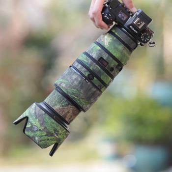 適用於尼康Z 100-400mm F4.5-5.6 VR S鏡頭迷彩炮衣Z100400保護套