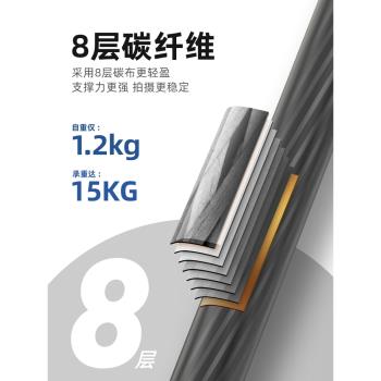 勁捷G55C單反三腳架專業相機支架微單液壓便攜拍照碳纖維攝影攝像三角架短視頻vlog雲臺套裝可反折變獨腳架子