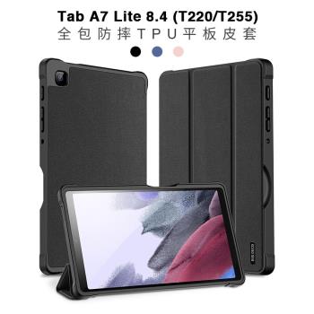 適用Samsung三星Galaxy TAB A7 lite T220/T225 case flip cover