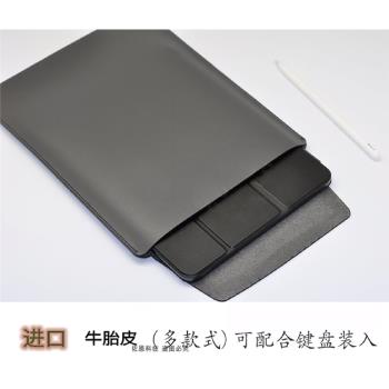 適用2023新款ipad pro11寸air 3 4 5平板保護套12.9英寸內膽包mini 6 7 8代10.9直插袋真皮