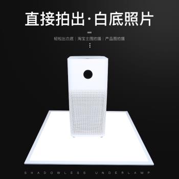 免摳圖Led無影燈底燈攝影調光拍攝棚道具柔光箱尺寸拍照攝影器材白底圖淘寶拍攝35/58/75cm背景布飾品擺件ins