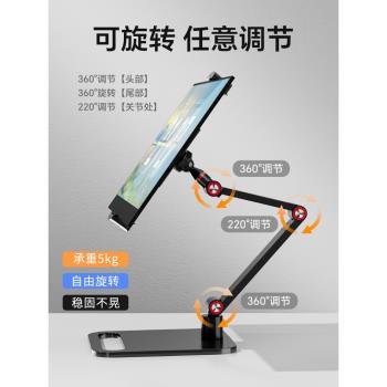 顯示器折疊升降旋轉副屏拓展便攜