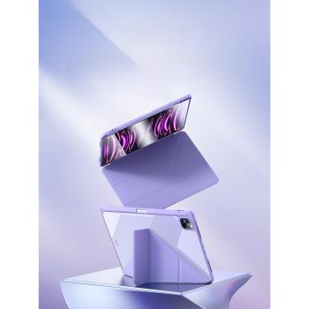 倍思2023新款iPad9保護殼10.2寸適用蘋果平板air5/4透明Pro九代10保護套亞克力3輕薄2022防彎摔mini6帶筆槽11