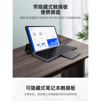 靜音藍芽可折疊ipad手機電腦平板