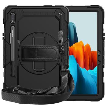 適用三星Samsung Tab S7 Case back cover S8+/Plus Holder保護殼