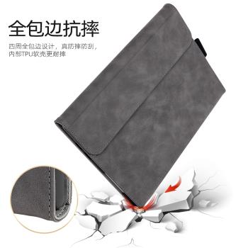 適用於微軟Surfacepro9平板Pro8電腦保護套X全包皮套pro7/6/5/4保護殼電腦包surface go3鍵盤帶筆槽go2內膽包